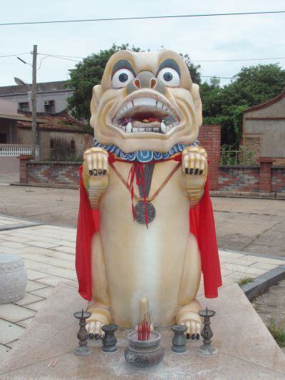 風獅爺 禁忌
